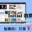 香港6合和彩官网开奖查询2023