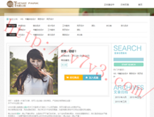 澳门澳6合开彩开奖网站开奖结果